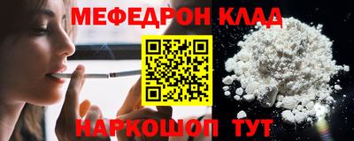 марки nbome Заволжье