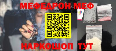 марки nbome Заволжье