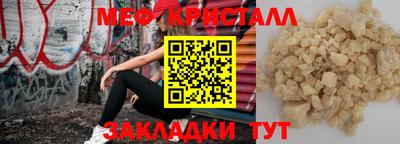 марки nbome Заволжье