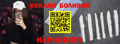 эйфоретик Жуковский
