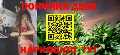 герыч Заводоуковск
