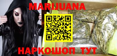 эйфоретик Жуковский