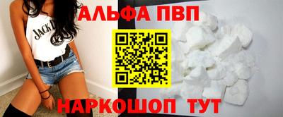 эйфоретик Жуковский