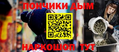 герыч Заводоуковск