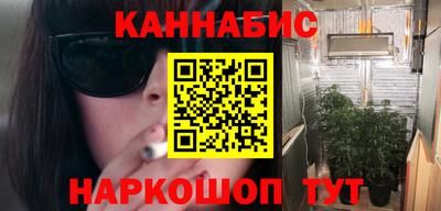 герыч Заводоуковск