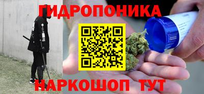 марки nbome Заволжье