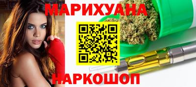 эйфоретик Жуковский