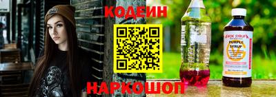 эйфоретик Жуковский