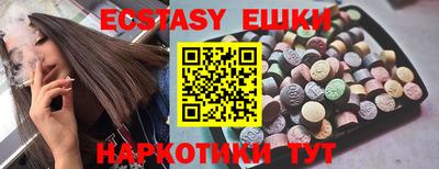 герыч Заводоуковск
