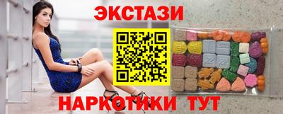 эйфоретик Жуковский