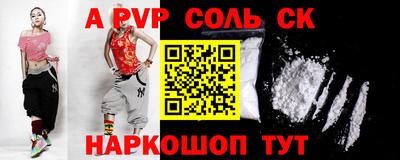 эйфоретик Жуковский