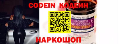 герыч Заводоуковск