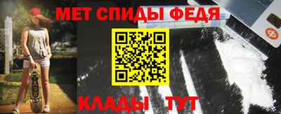 эйфоретик Жуковский