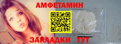 эйфоретик Жуковский