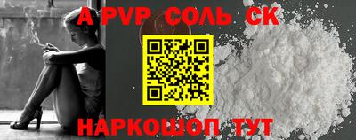 марки nbome Заволжье