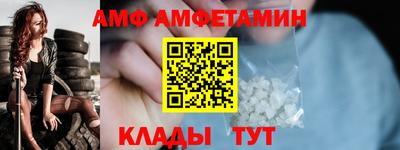 эйфоретик Жуковский