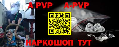эйфоретик Жуковский