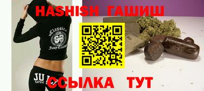 марки nbome Заволжье