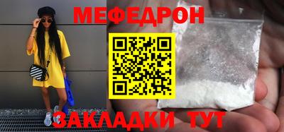 герыч Заводоуковск