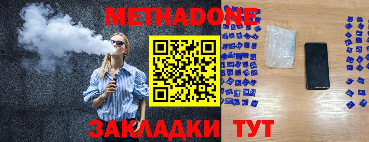 ГАШ Ливны